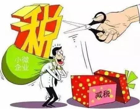點贊！杭州市局推出五證合一“一條龍服務(wù)” 