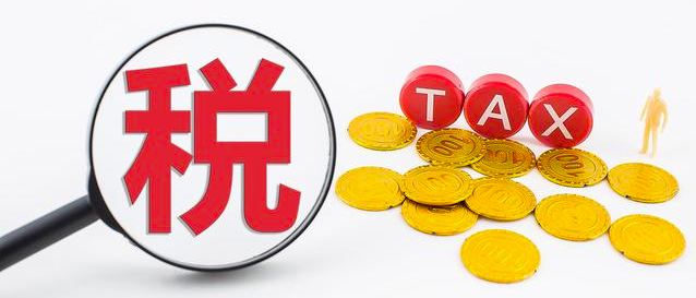 疫情下企業(yè)造成的損失,財(cái)稅方面如何處理？ 