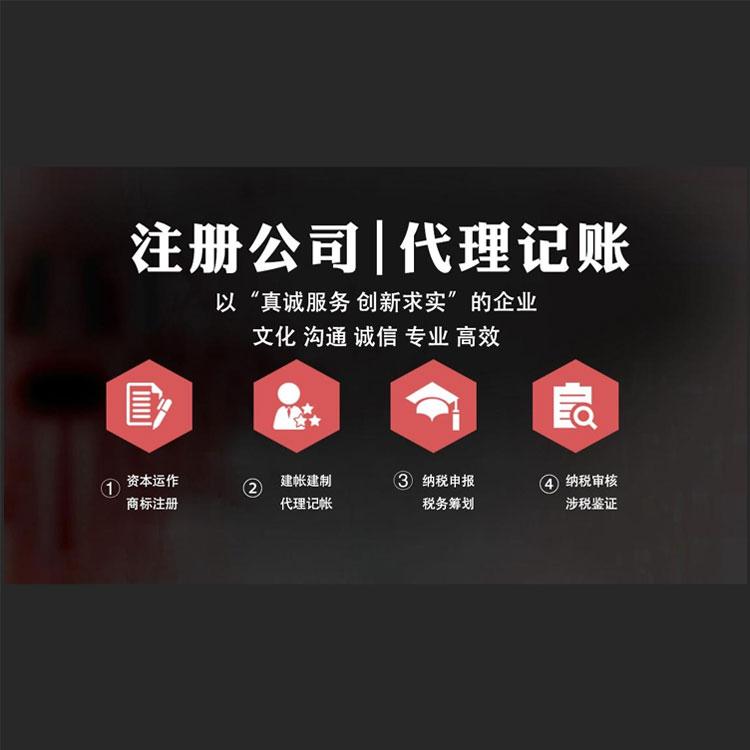 過高的不合理的銷售費用，應(yīng)該在會計核算上改為“行賄費用” 