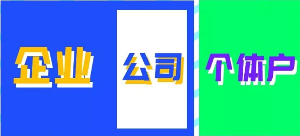 缺乏獨立性，這些企業(yè)會付出怎樣的代價？ 