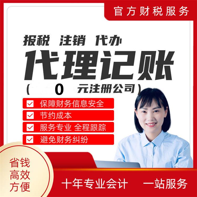 10月大征期，享受研發(fā)費用加計扣除優(yōu)惠注意這3項新規(guī) 