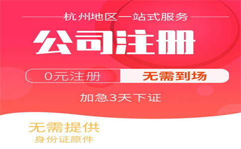 制造業(yè)中小微企業(yè)2021年第四季度部分稅費可緩繳！具體包括哪些企業(yè)？哪幾個稅種？ 