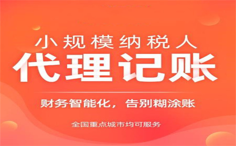 財(cái)務(wù)總監(jiān)、董秘、獨(dú)董、簽字會計(jì)師一個(gè)都不能少，最低承擔(dān)1.2億元，看以后誰還敢財(cái)務(wù)造假了 