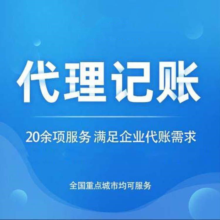擴(kuò)散周知！2022年度申報(bào)納稅期限明確 