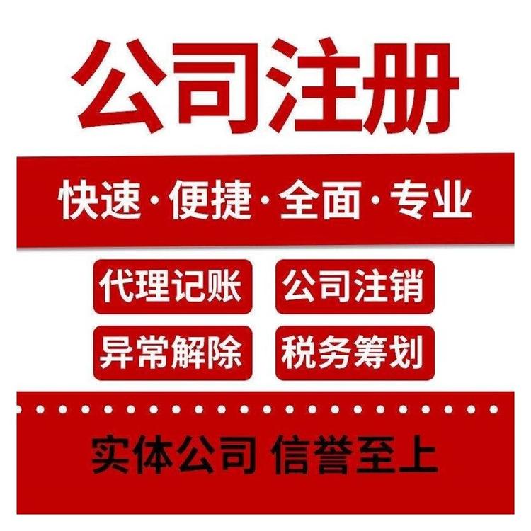 定了！CPA、會計(jì)職稱、稅務(wù)師互認(rèn)互免新規(guī)定！財(cái)政局發(fā)布通知... 