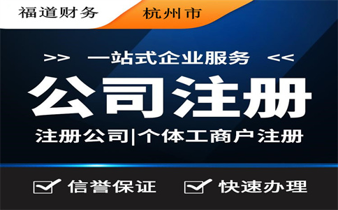 增值稅專用發(fā)票電子化新辦納稅人，需要先辦理哪些業(yè)務(wù)？ 