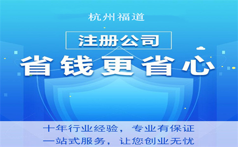 好消息！兩部門明確延續(xù)實施制造業(yè)中小微企業(yè)延緩繳納部分稅費有關(guān)事項 