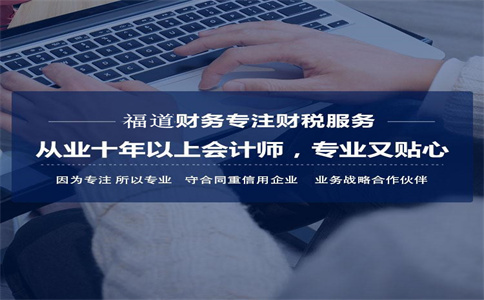 建筑企業(yè)的稅務(wù)風(fēng)險(xiǎn)點(diǎn)，這四個(gè)你都知道嗎 