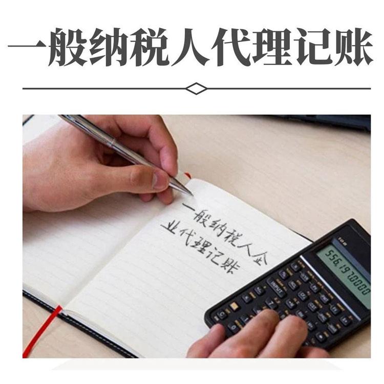 標(biāo)題：杭州申請注冊公司地址要多少錢？ 