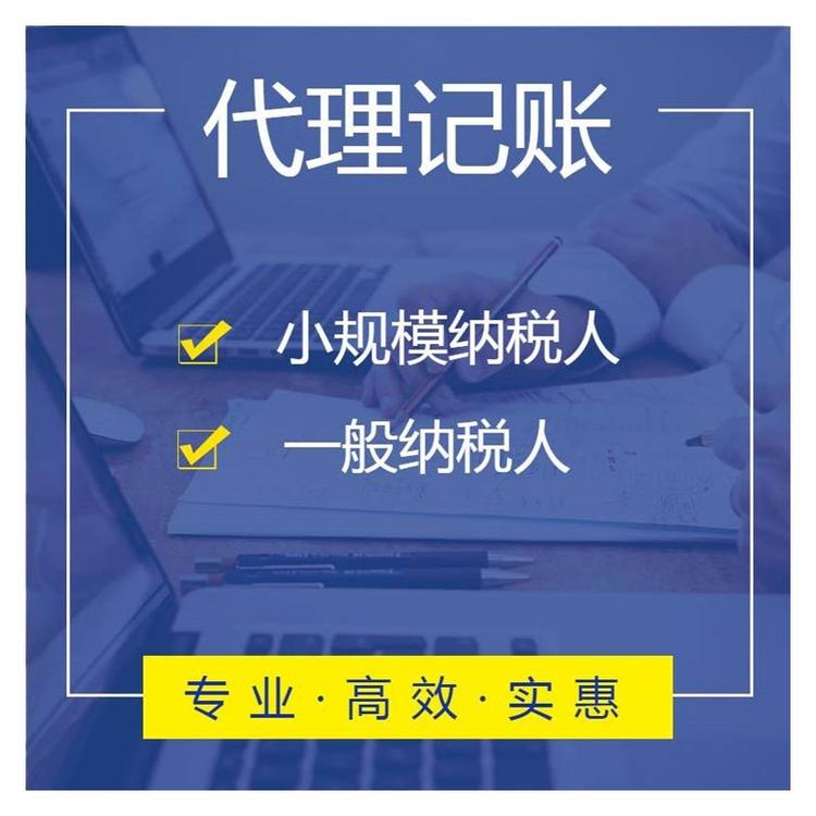 杭州公寓能注冊公司嗎？多少錢？ 